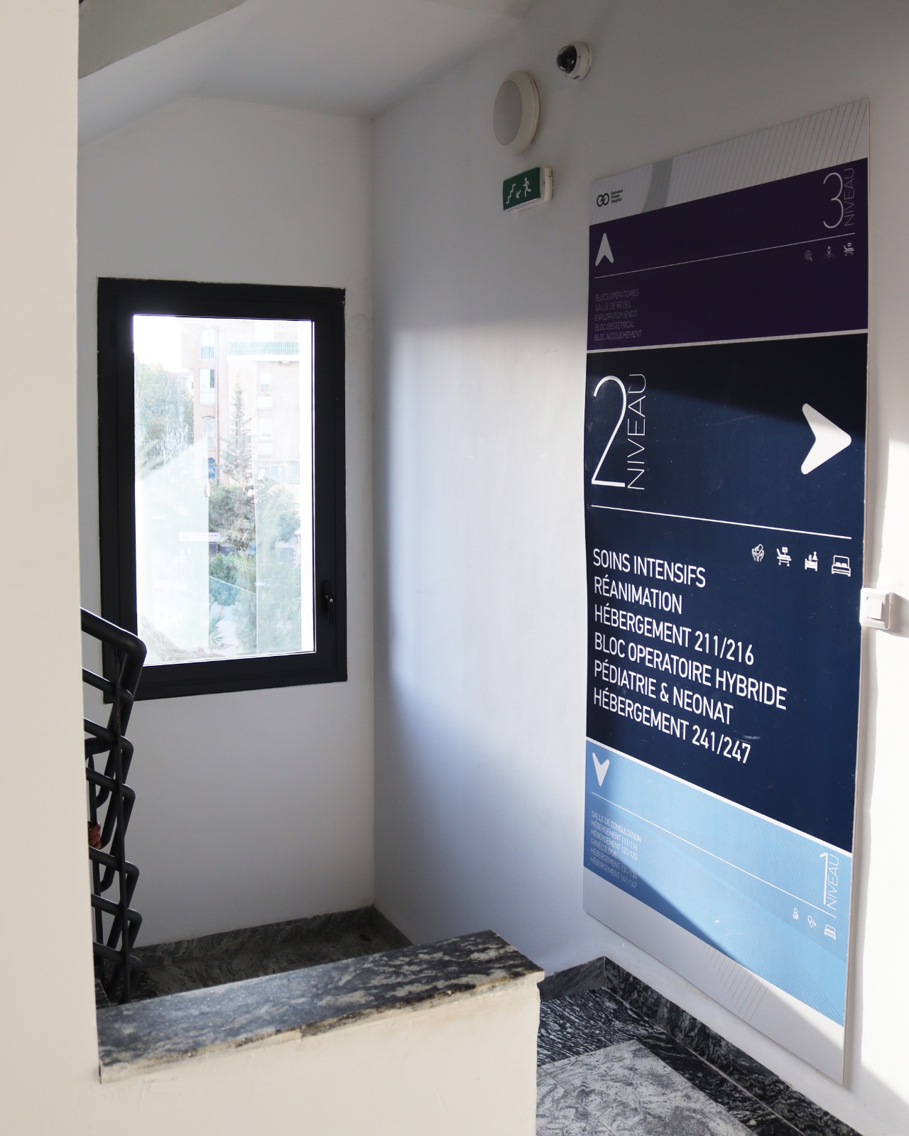 Etablissement Hospitalier Privé HASNAOUI